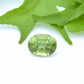 1.84CT Natural Green Sapphire (H)