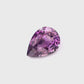 1.59CT Natural Violet Sapphire