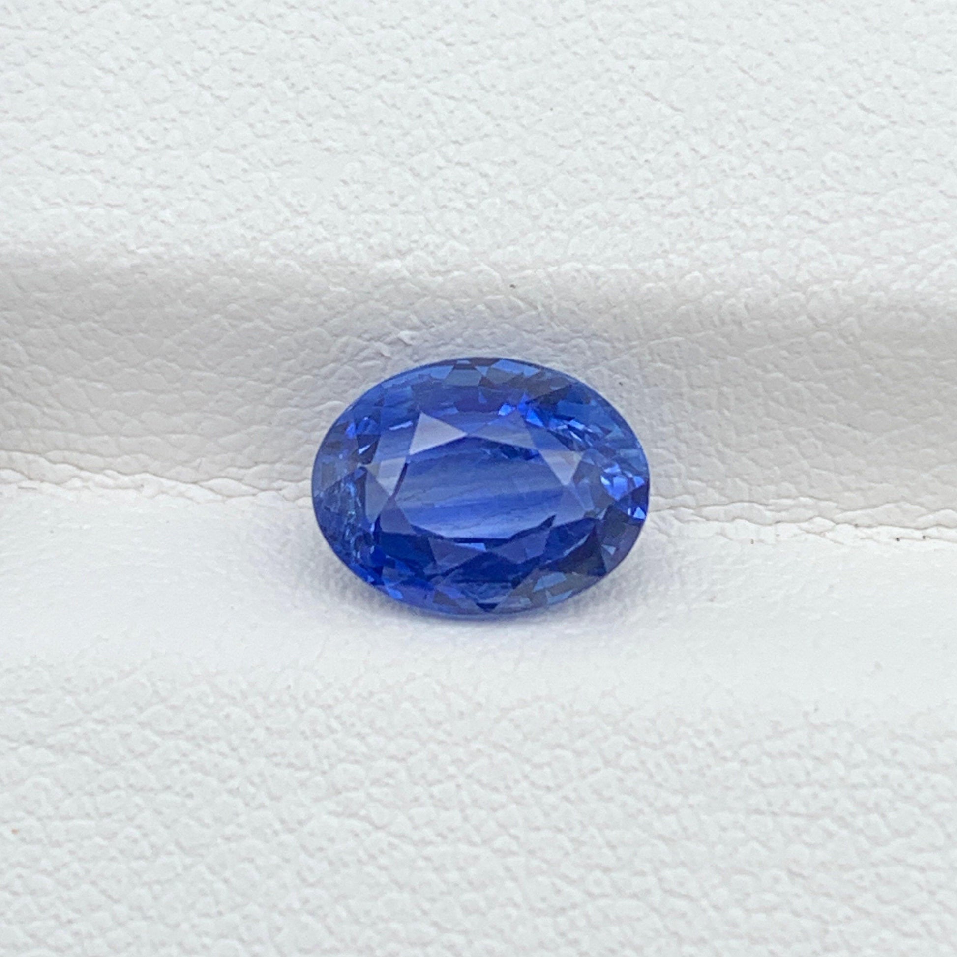 2.59CT Natural Blue Sapphire - Fine Sapphires